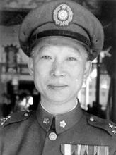 沈久成